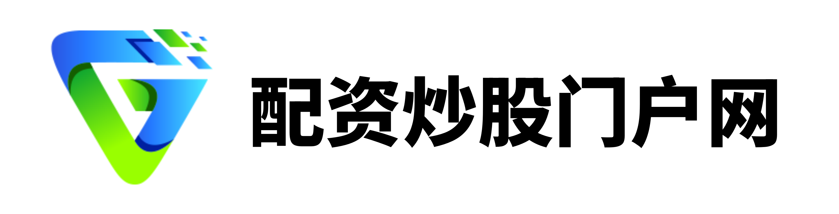 恒汇证券配资